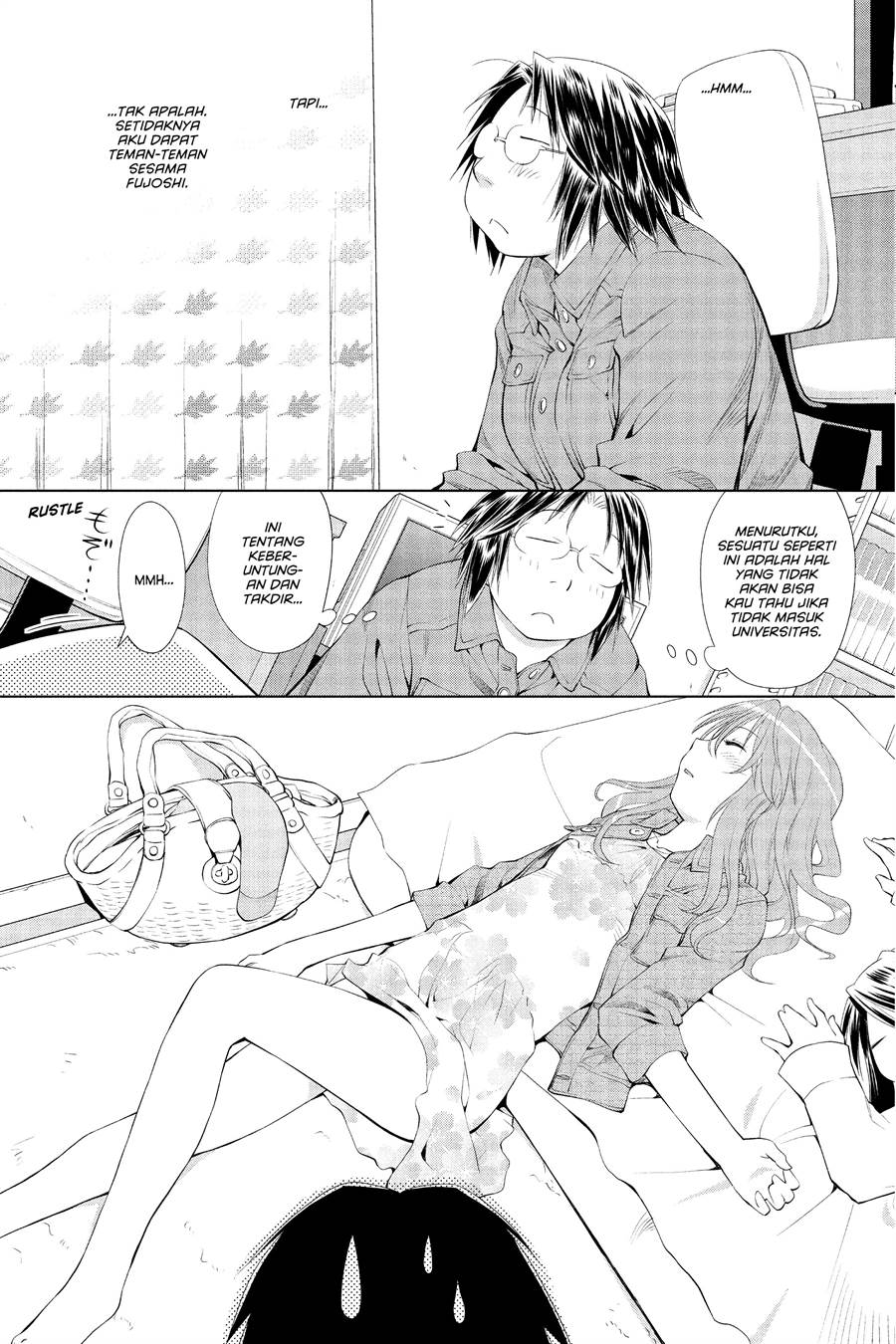 Genshiken – The Society for the Study of Modern Visual Culture Chapter 58 Gambar 15