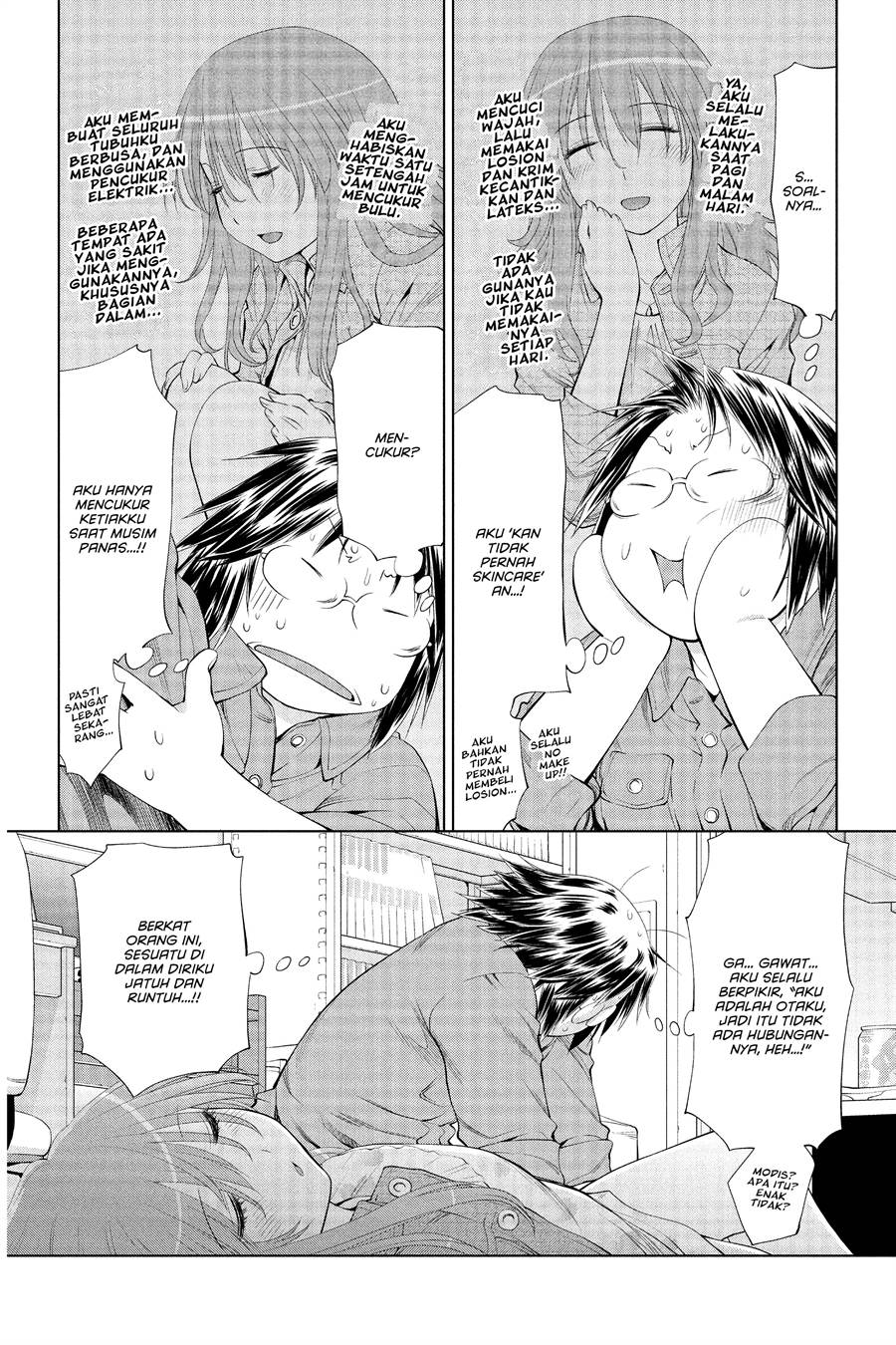 Genshiken – The Society for the Study of Modern Visual Culture Chapter 58 Gambar 18