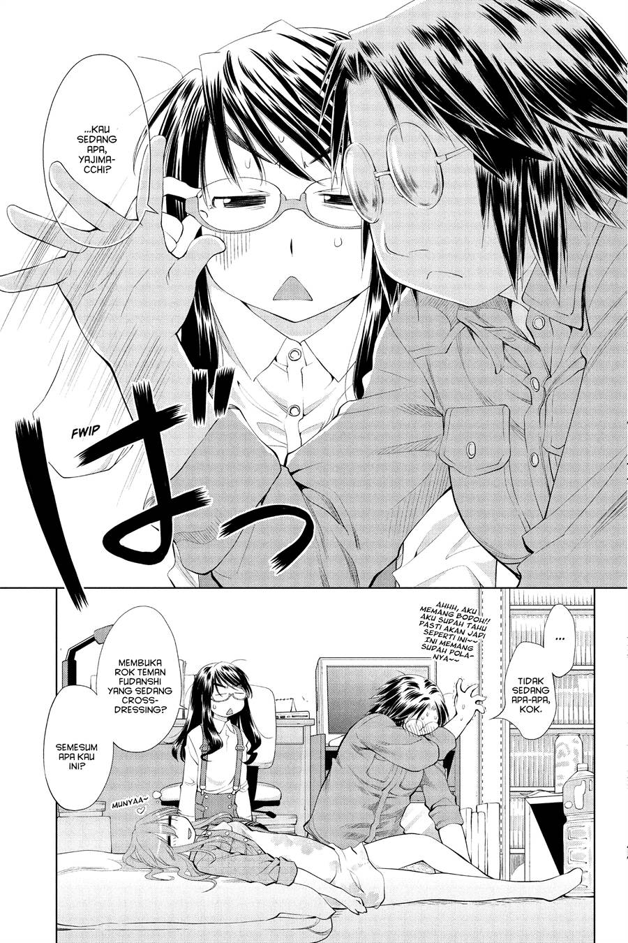 Genshiken – The Society for the Study of Modern Visual Culture Chapter 58 Gambar 23