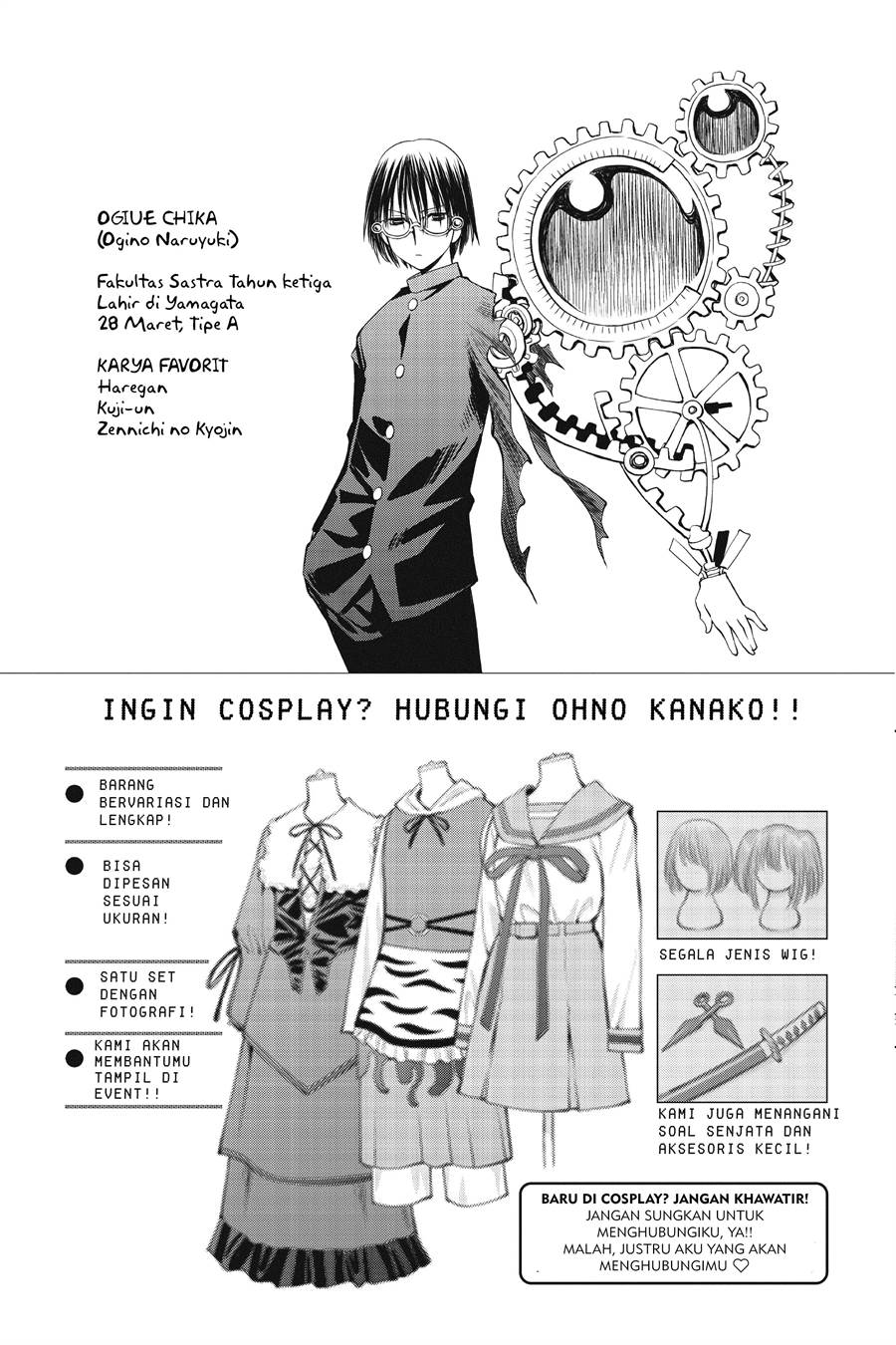 Genshiken – The Society for the Study of Modern Visual Culture Chapter 58 Gambar 29