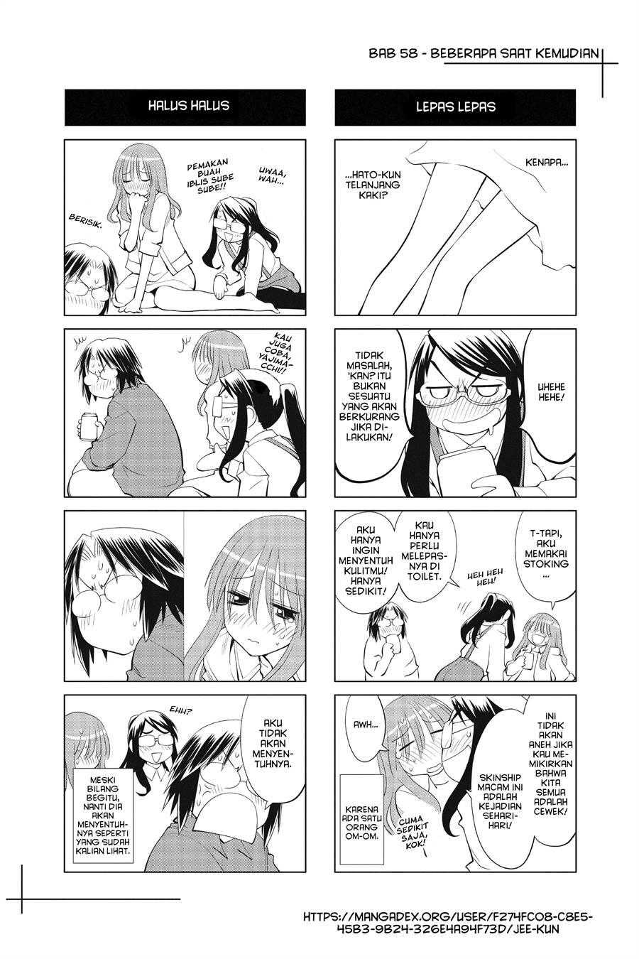 Genshiken – The Society for the Study of Modern Visual Culture Chapter 58 Gambar 30