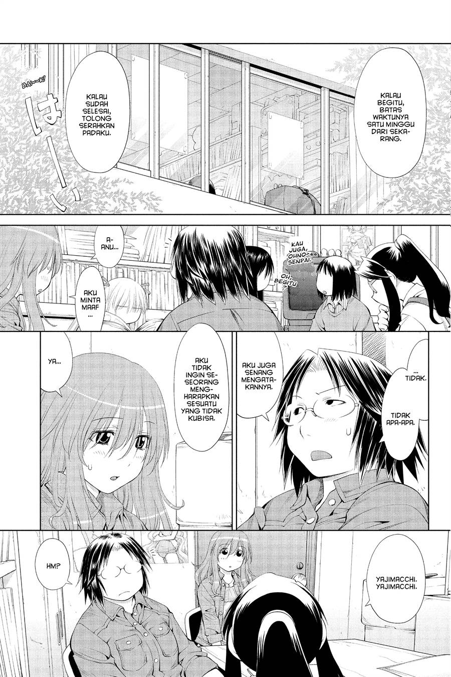Genshiken – The Society for the Study of Modern Visual Culture Chapter 58 Gambar 7
