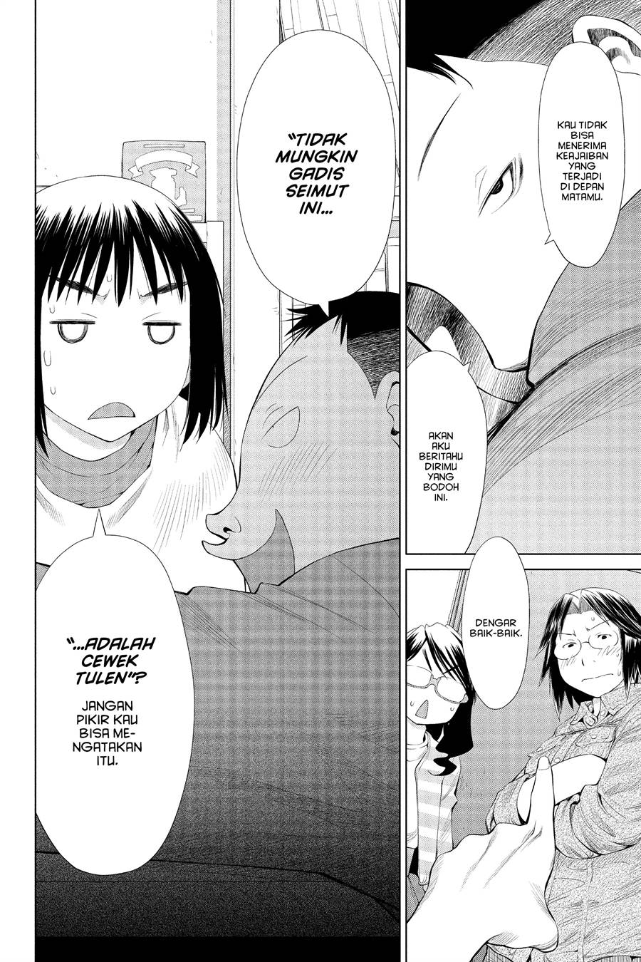 Genshiken – The Society for the Study of Modern Visual Culture Chapter 57 Gambar 25