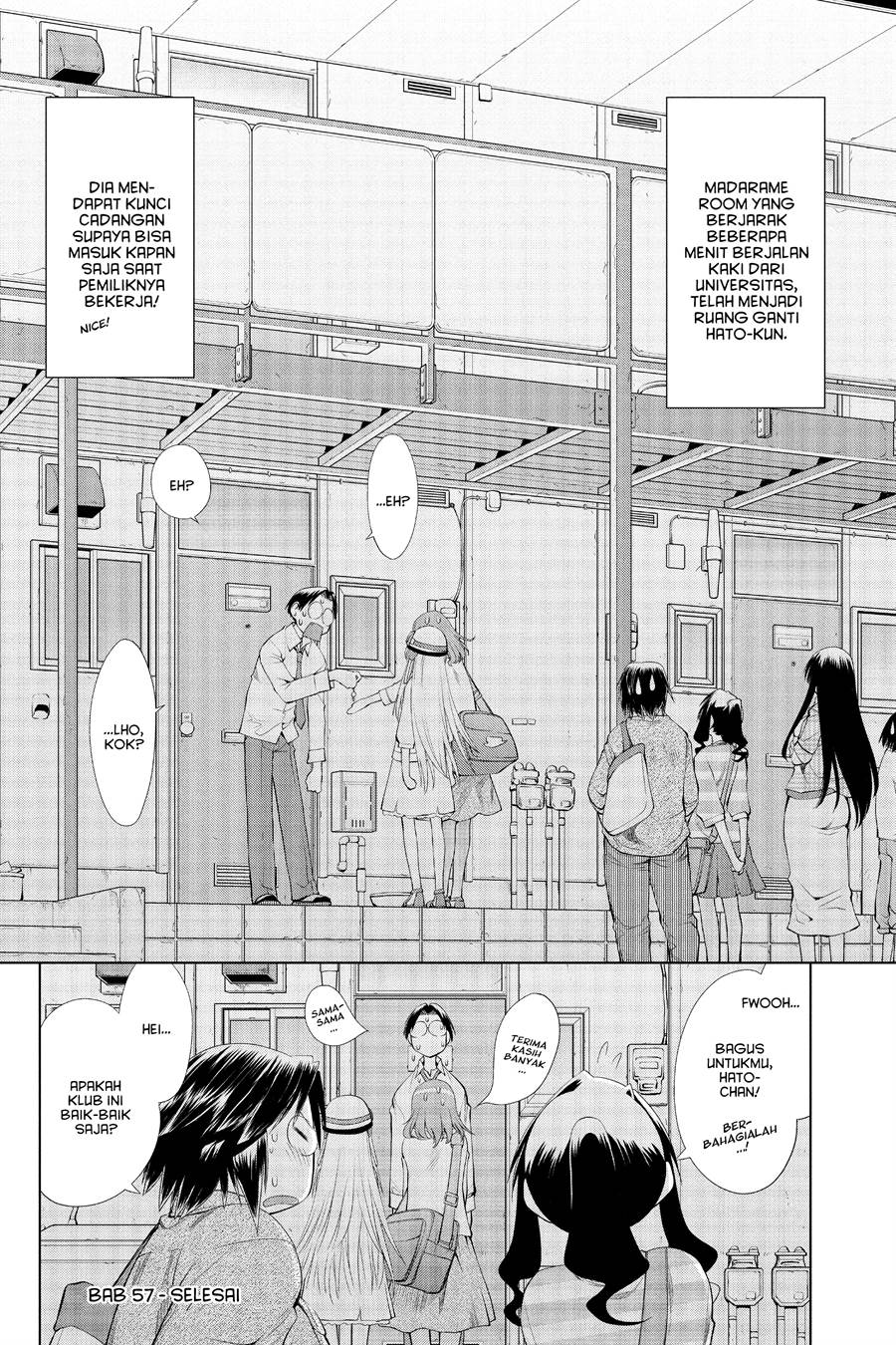 Genshiken – The Society for the Study of Modern Visual Culture Chapter 57 Gambar 29