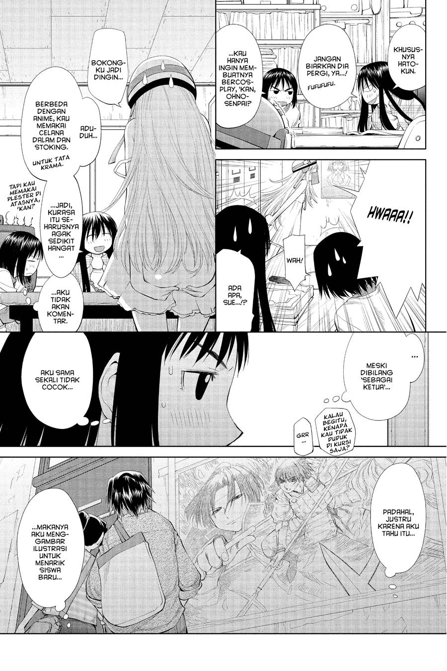 Genshiken – The Society for the Study of Modern Visual Culture Chapter 57 Gambar 4