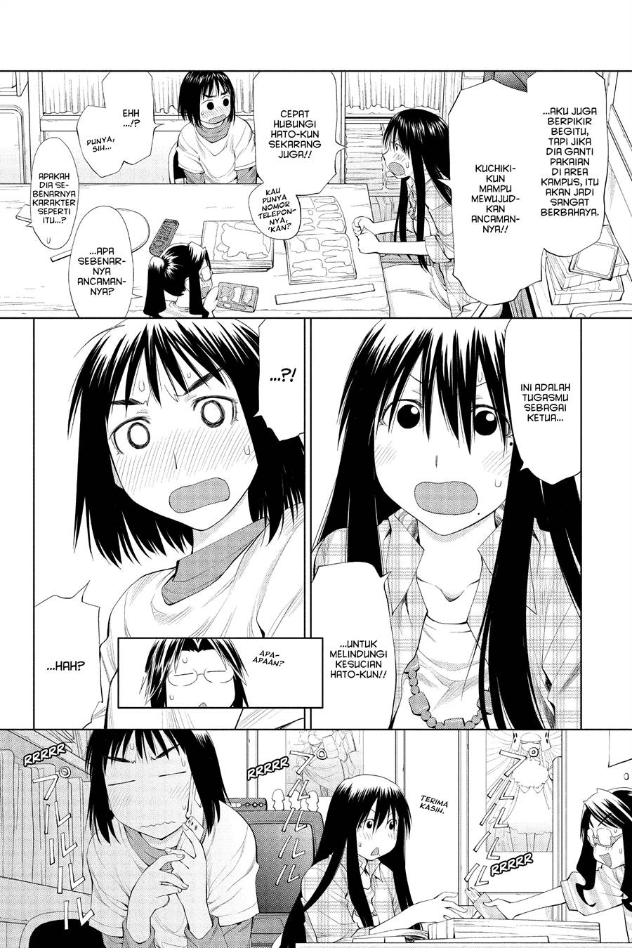Genshiken – The Society for the Study of Modern Visual Culture Chapter 57 Gambar 7