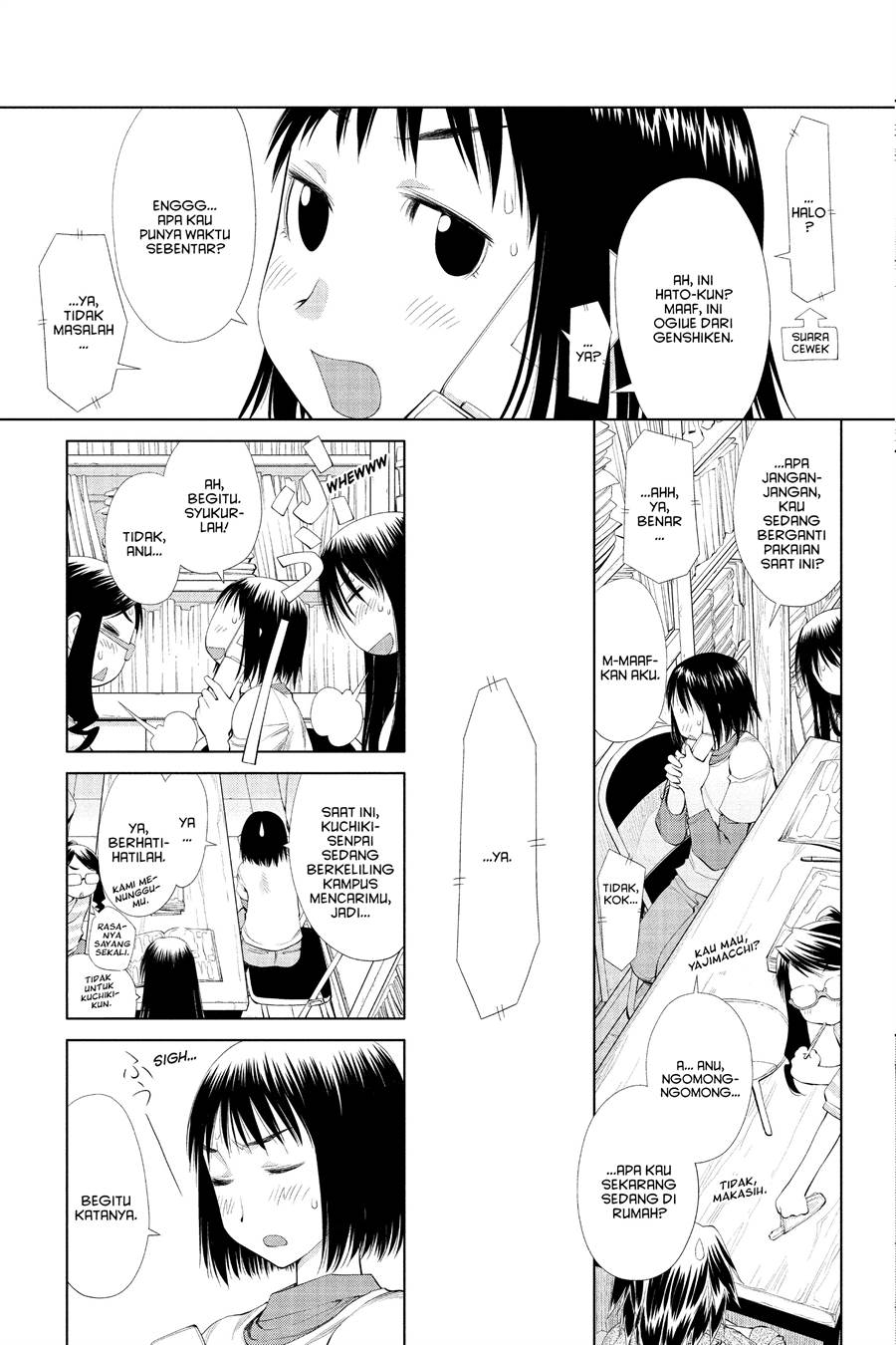 Genshiken – The Society for the Study of Modern Visual Culture Chapter 57 Gambar 8