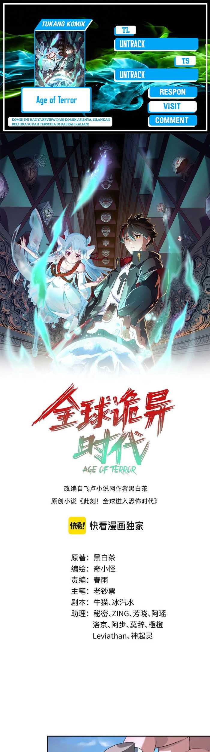 Baca Komik Age of Terror Chapter 223 Gambar 1