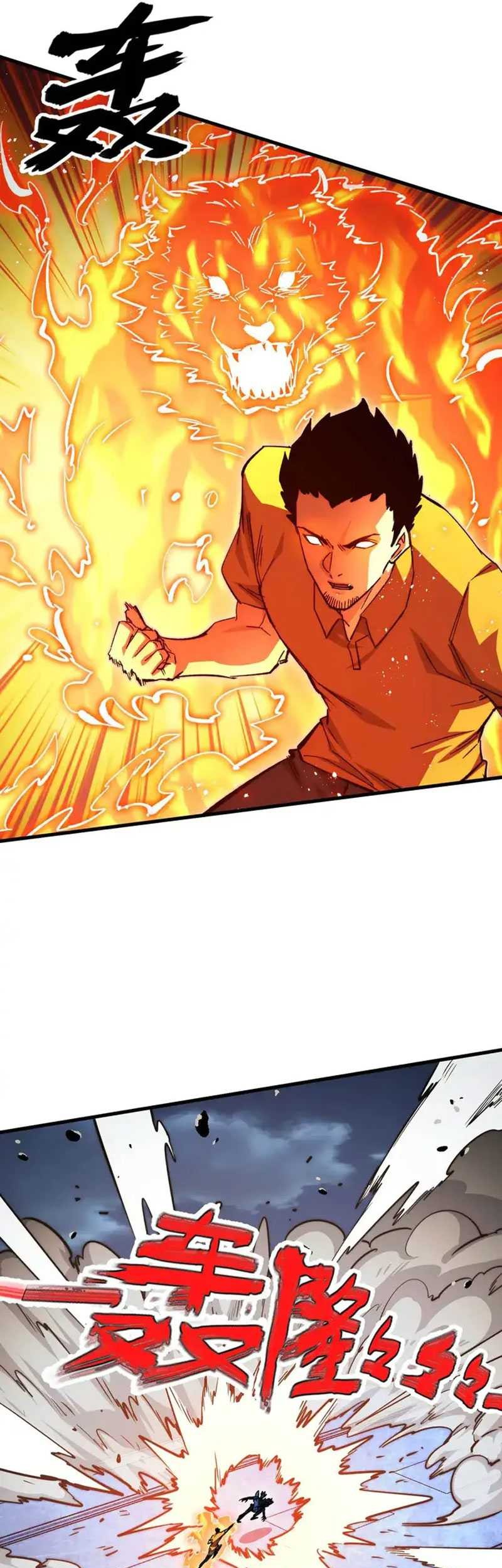 Rise From The Rubble Chapter 264 Gambar 18