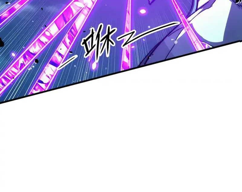Rise From The Rubble Chapter 264 Gambar 29