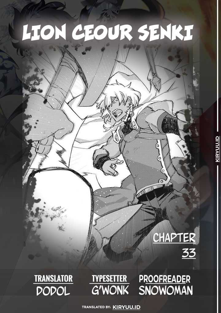 Baca Komik Lion Coeur Senki Chapter 33 Gambar 1