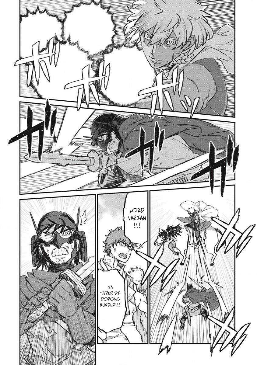 Lion Coeur Senki Chapter 33 Gambar 4