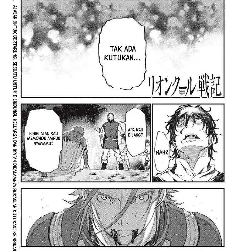 Baca Lion Coeur Senki Chapter 30 Gambar 2