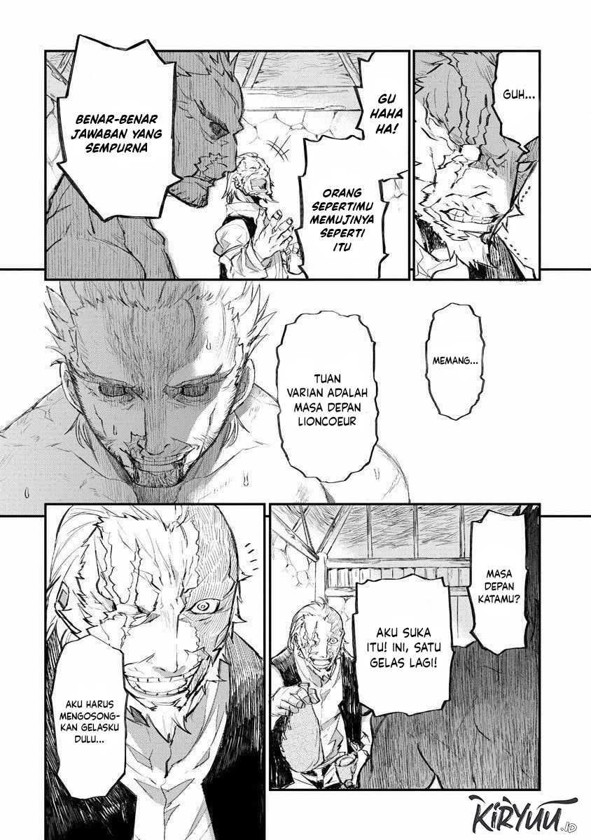 Lion Coeur Senki Chapter 17 Gambar 15
