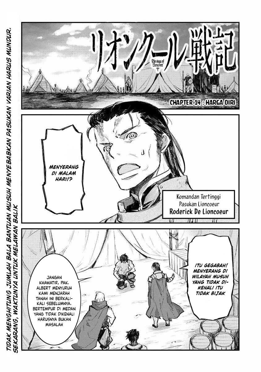Baca  Lion Coeur Senki Chapter 14 Gambar 2