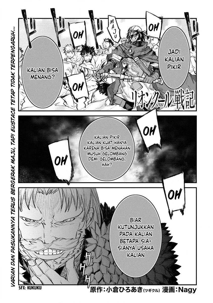Baca Lion Coeur Senki Chapter 13 Gambar 2