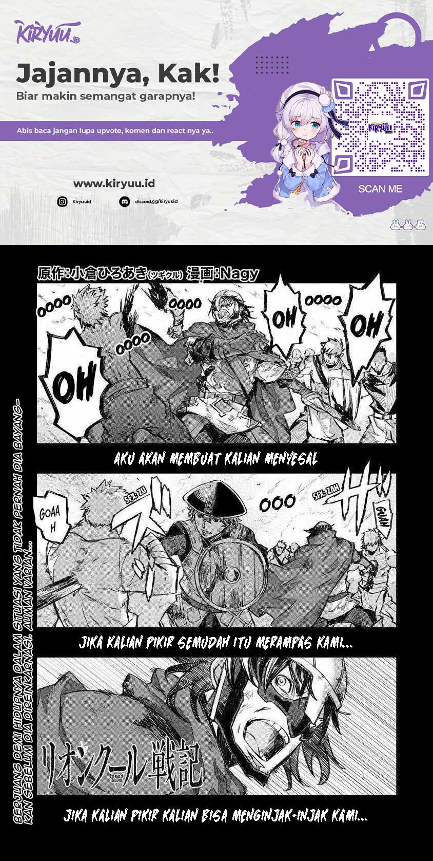 Baca Lion Coeur Senki Chapter 11 Gambar 2