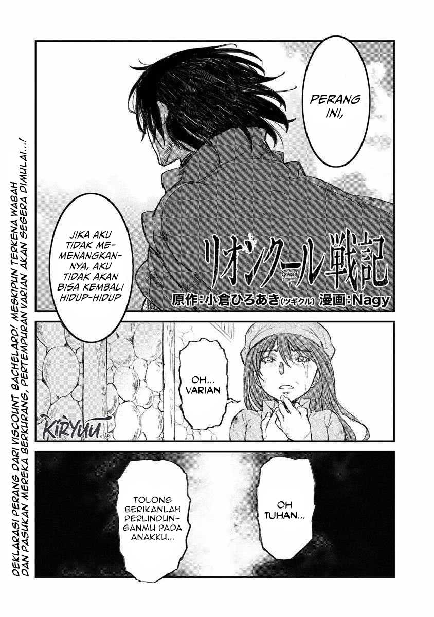 Baca Lion Coeur Senki Chapter 10 Gambar 2