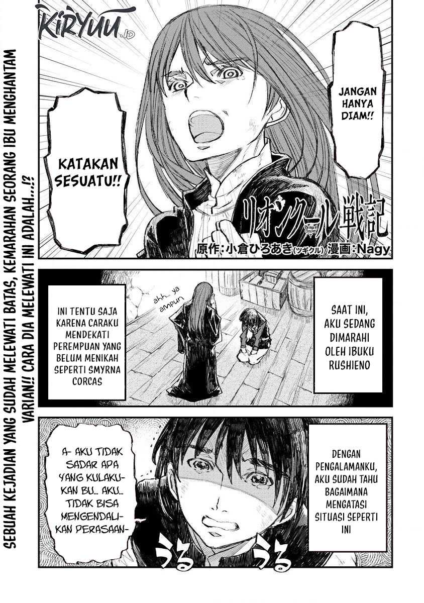Baca  Lion Coeur Senki Chapter 09 Gambar 2