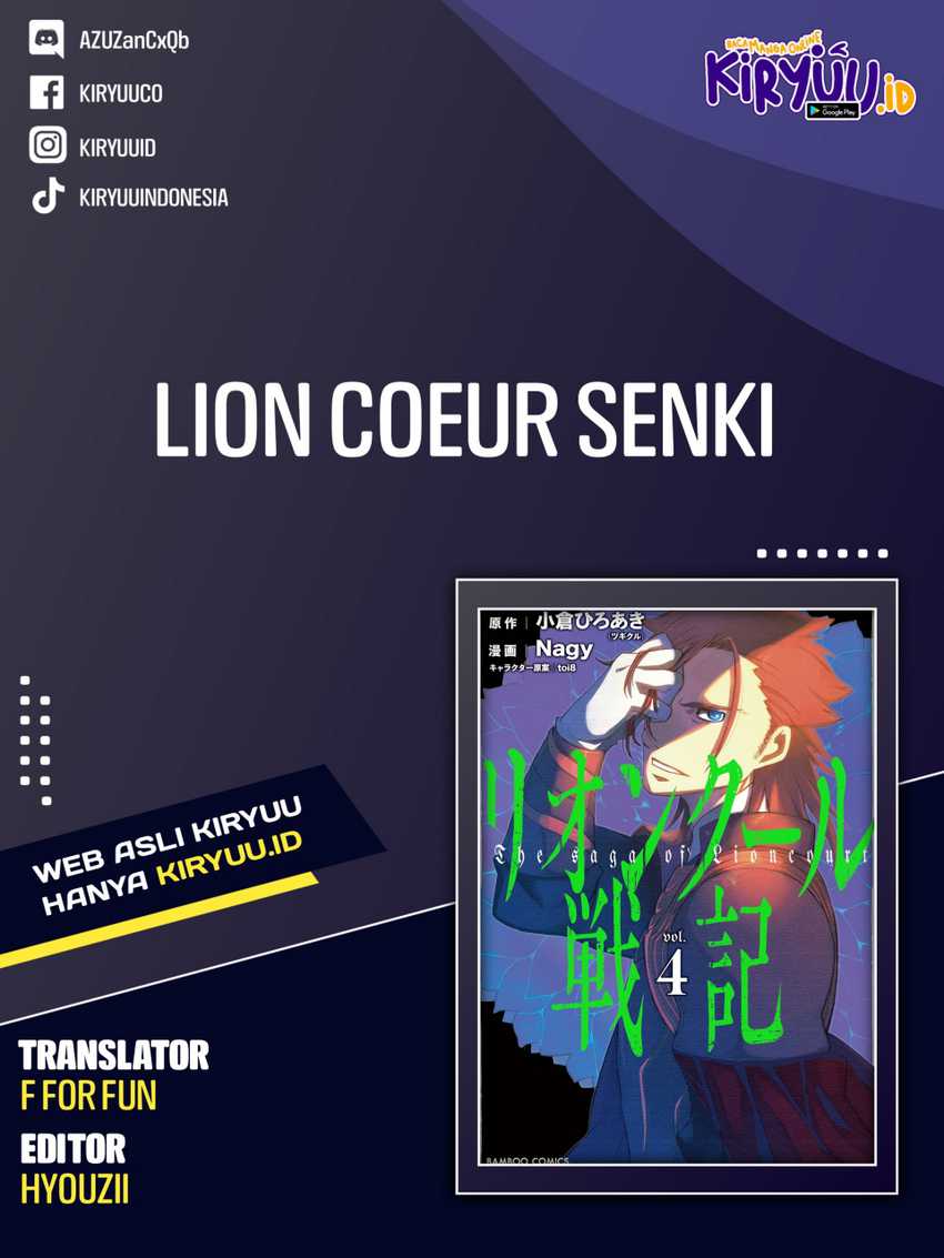 Baca Komik Lion Coeur Senki Chapter 6 Gambar 1