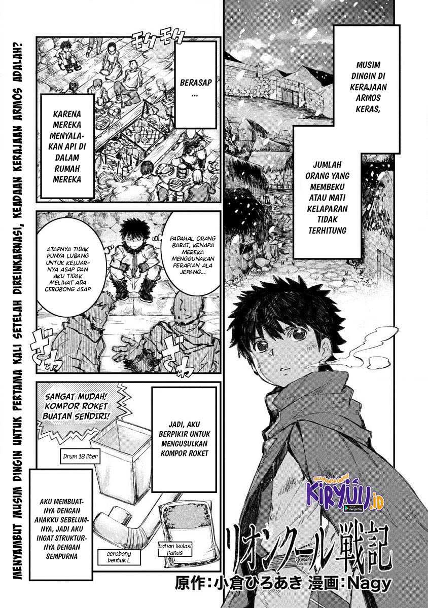Baca  Lion Coeur Senki Chapter 04 Gambar 2