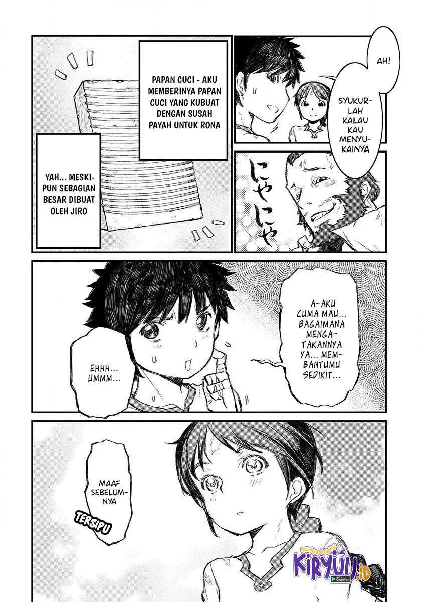 Lion Coeur Senki Chapter 03 Gambar 3