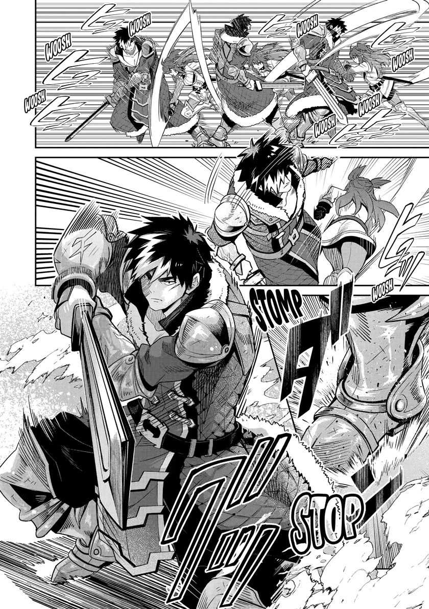 Tensei Ouji wa Renkinjutsushi to Nari Koukoku suru Chapter 11.5 Gambar 3