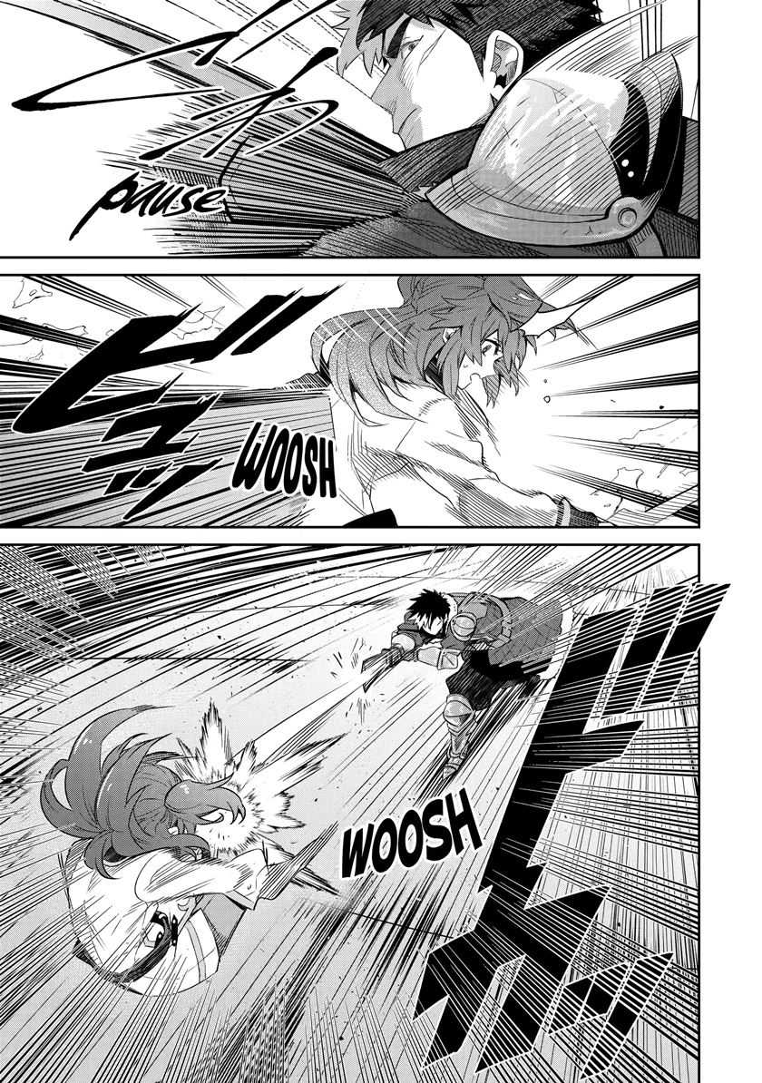 Tensei Ouji wa Renkinjutsushi to Nari Koukoku suru Chapter 11.5 Gambar 4