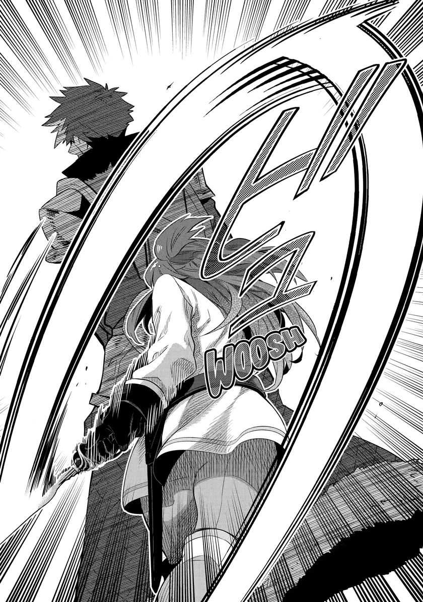 Tensei Ouji wa Renkinjutsushi to Nari Koukoku suru Chapter 11.5 Gambar 8