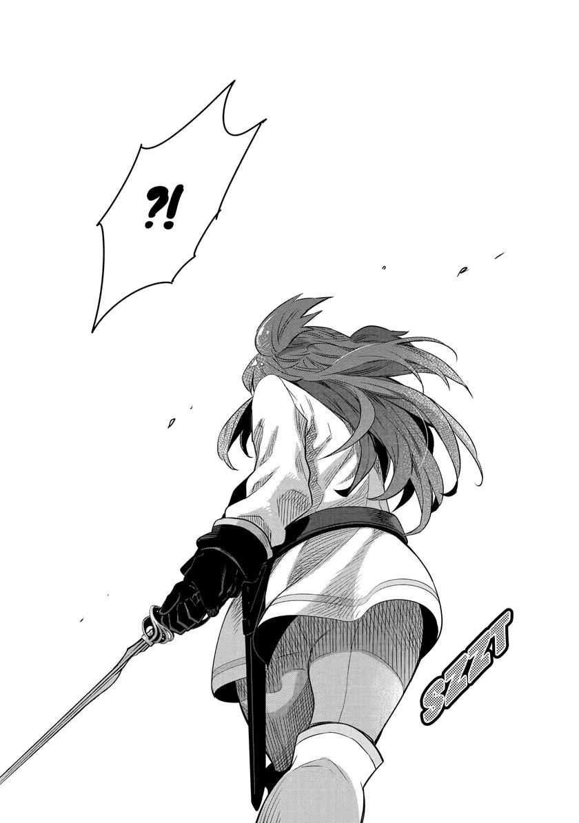Tensei Ouji wa Renkinjutsushi to Nari Koukoku suru Chapter 11.5 Gambar 9