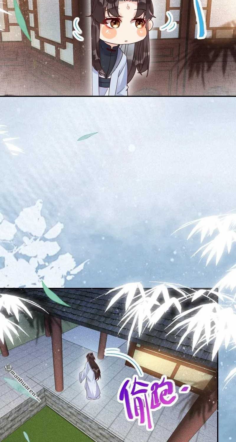 The Ghostly Doctor Chapter 612 Gambar 18