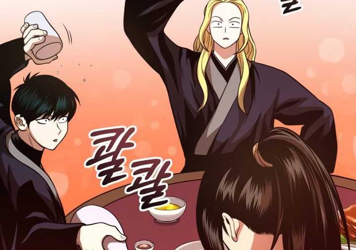 Records of the Demonic Path’s Return Chapter 38 Gambar 19