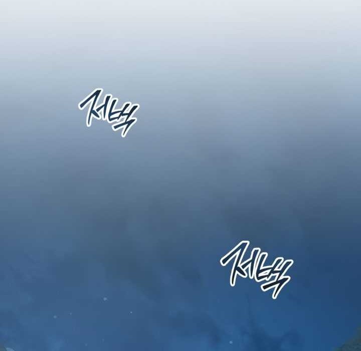 Records of the Demonic Path’s Return Chapter 38 Gambar 41