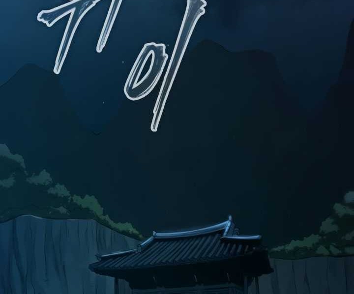Records of the Demonic Path’s Return Chapter 38 Gambar 63
