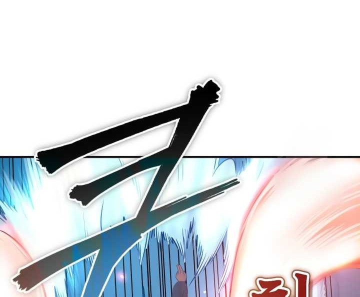 Records of the Demonic Path’s Return Chapter 38 Gambar 85