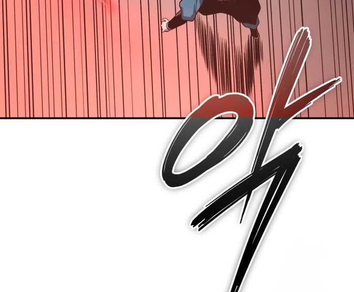 Records of the Demonic Path’s Return Chapter 38 Gambar 87