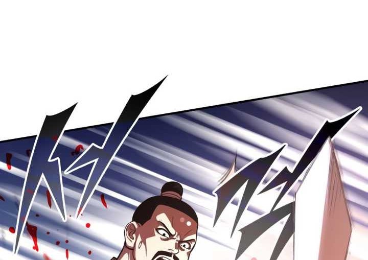 Records of the Demonic Path’s Return Chapter 38 Gambar 93