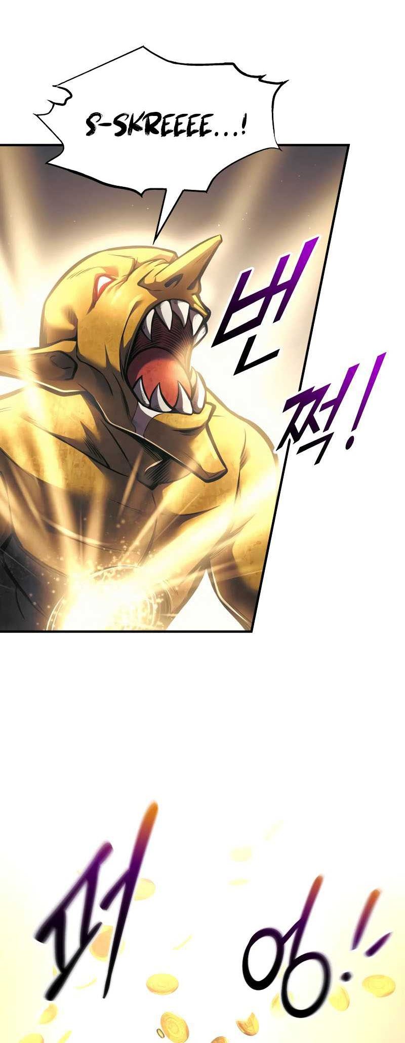 I Became the Tyrant of a Defense Game Chapter 83 Gambar 17