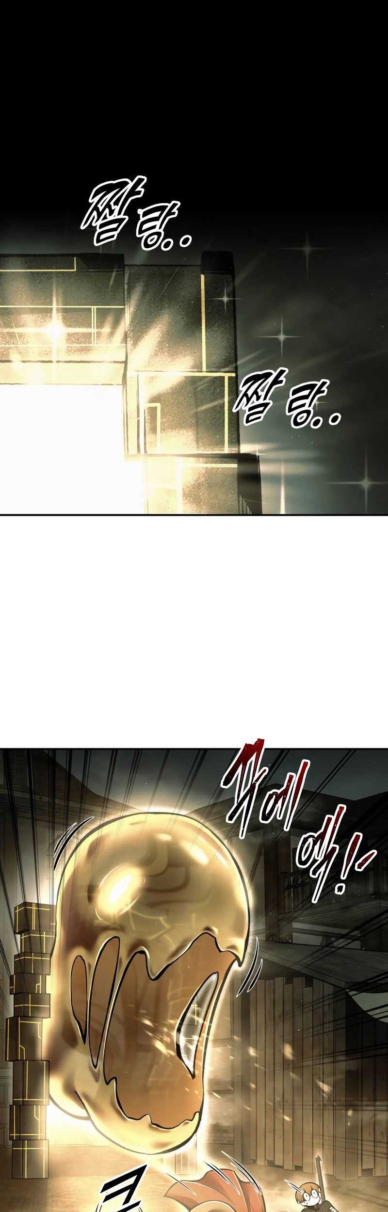 I Became the Tyrant of a Defense Game Chapter 83 Gambar 26