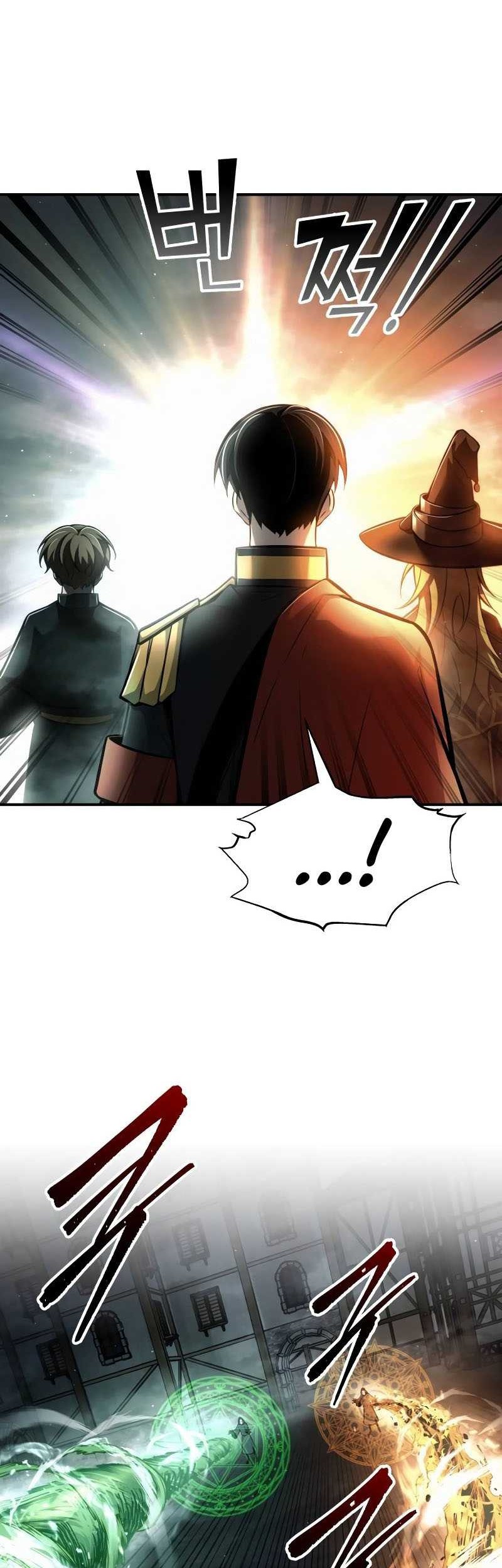 I Became the Tyrant of a Defense Game Chapter 80 Gambar 11