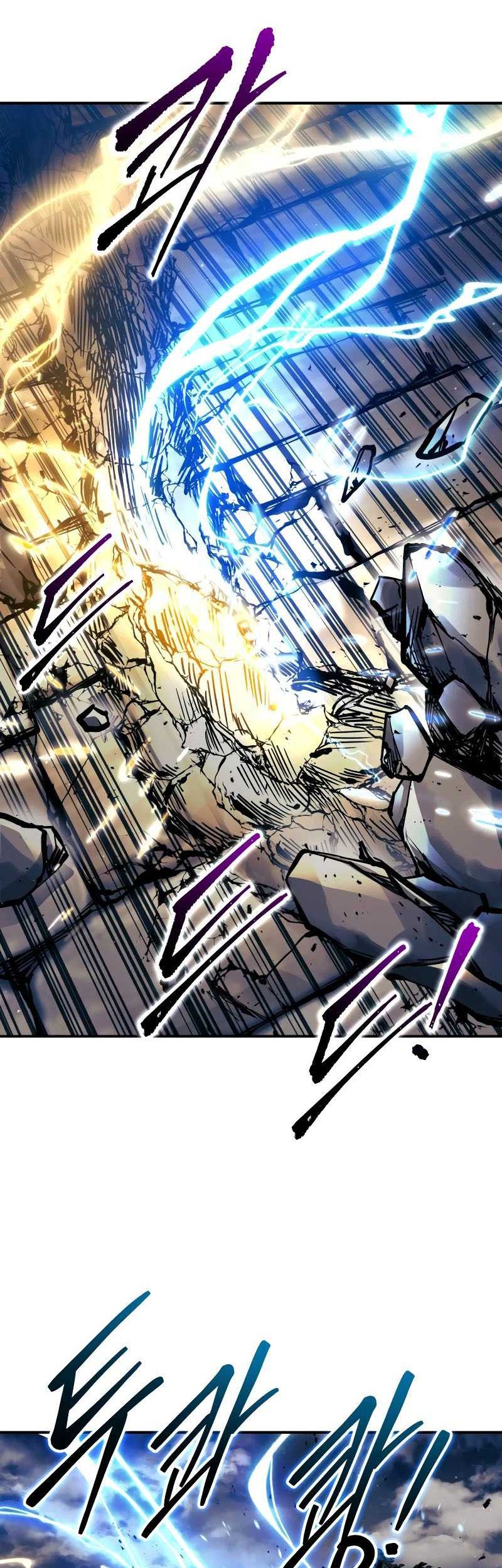 I Became the Tyrant of a Defense Game Chapter 79 Gambar 23