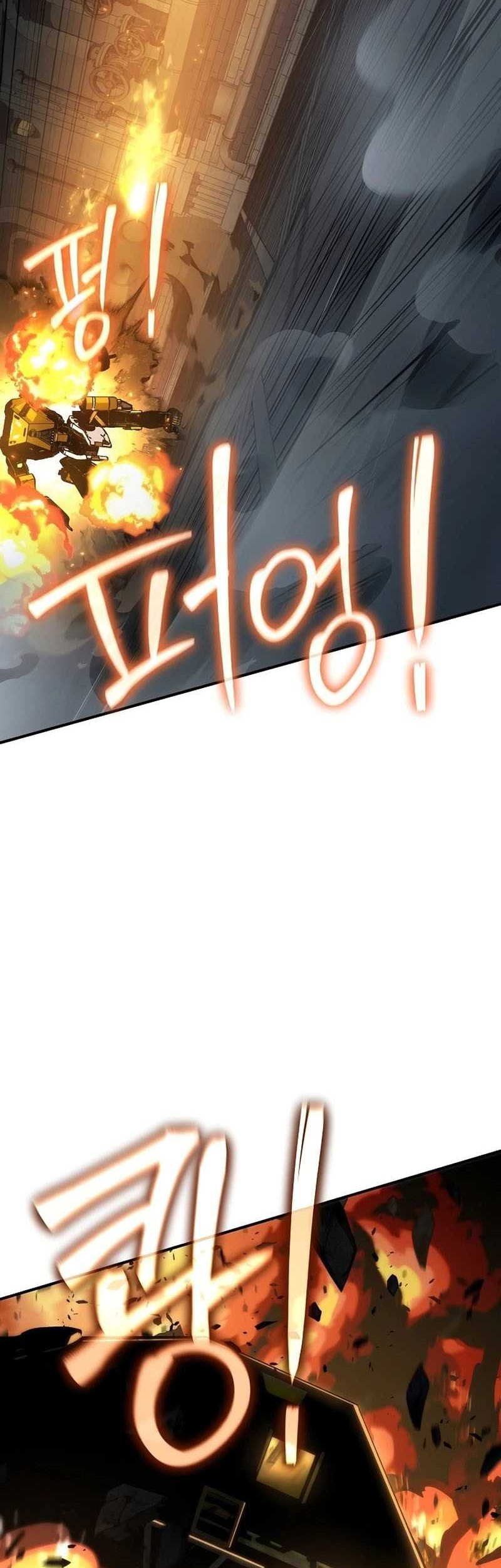 The Priest of Corruption Chapter 49 Gambar 43