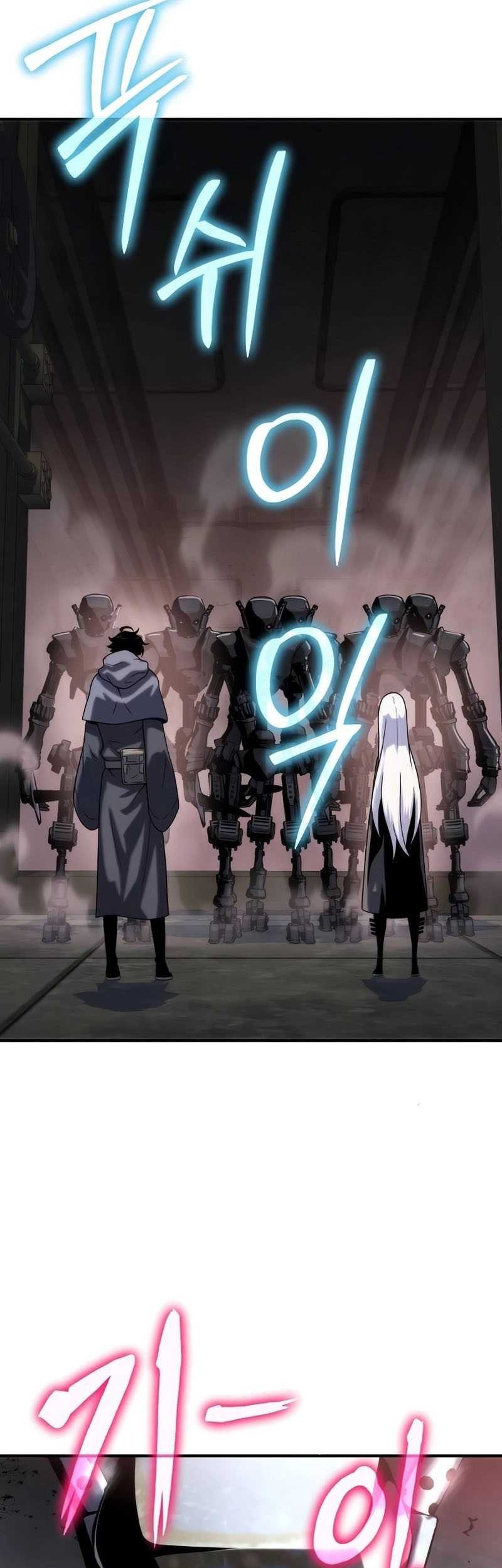 The Priest of Corruption Chapter 49 Gambar 10