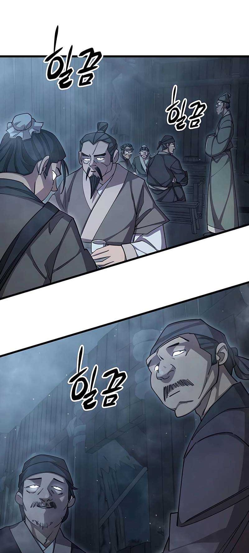 World’s Greatest Senior Disciple Chapter 76 Gambar 3