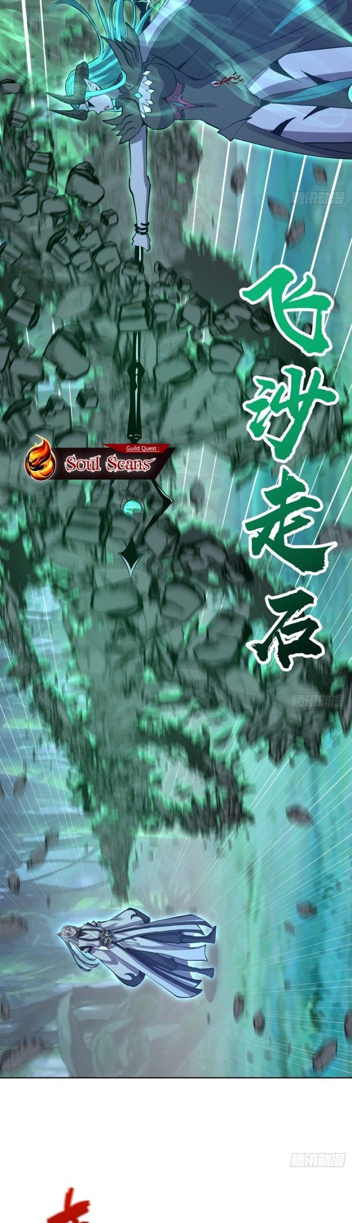 The Last Cultivator Chapter 25 Gambar 18