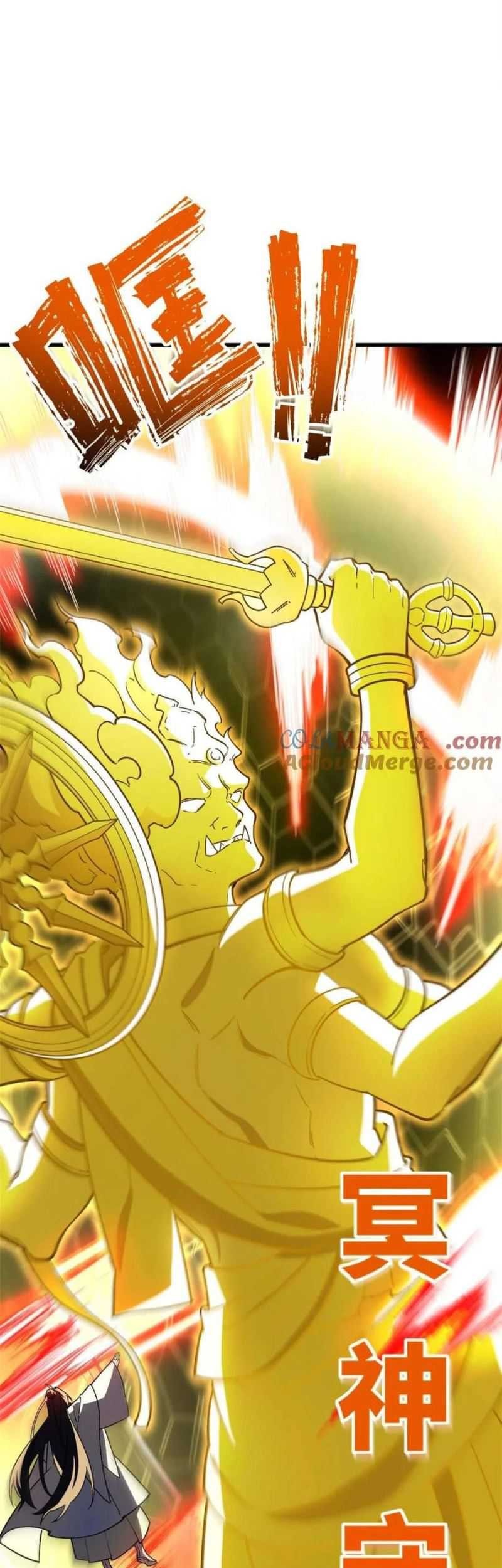 Scoring the Sacred Body of the Ancients from the Get-go Chapter 42 Gambar 53