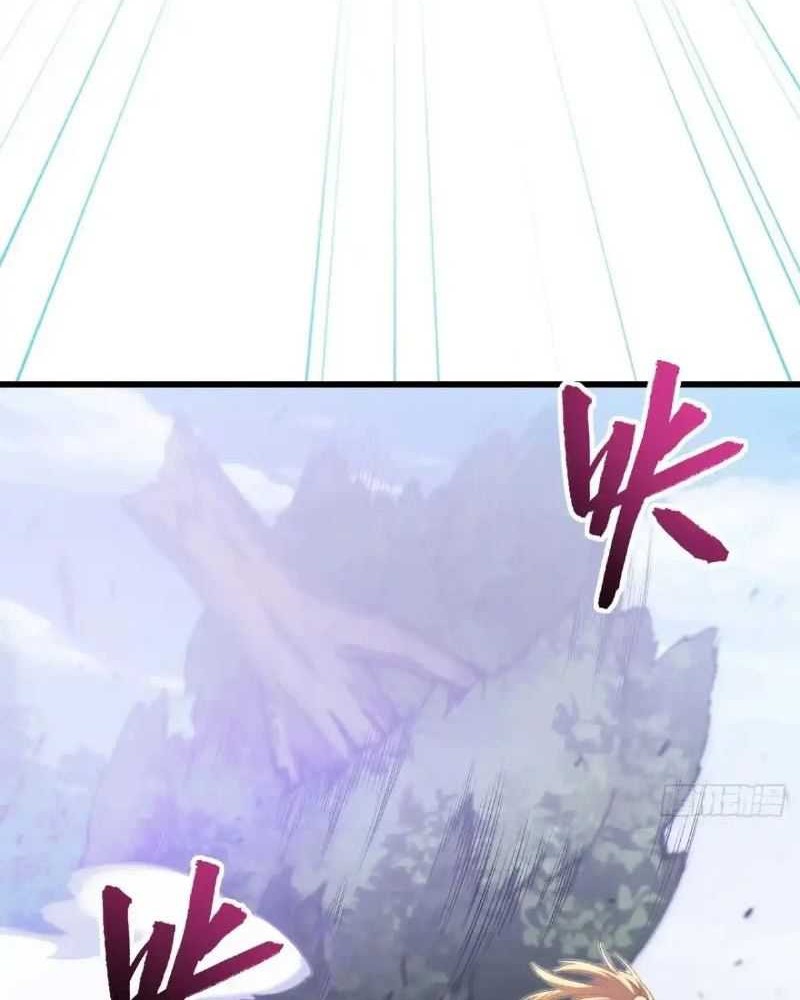 Scoring the Sacred Body of the Ancients from the Get-go Chapter 41 Gambar 29