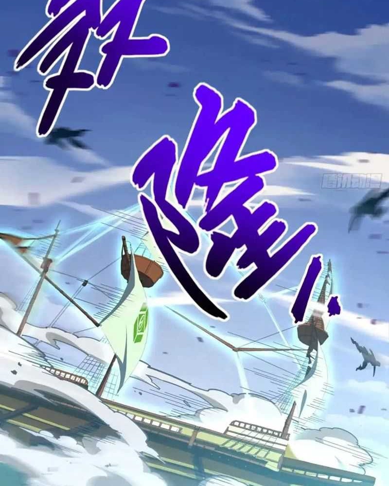 Scoring the Sacred Body of the Ancients from the Get-go Chapter 41 Gambar 5