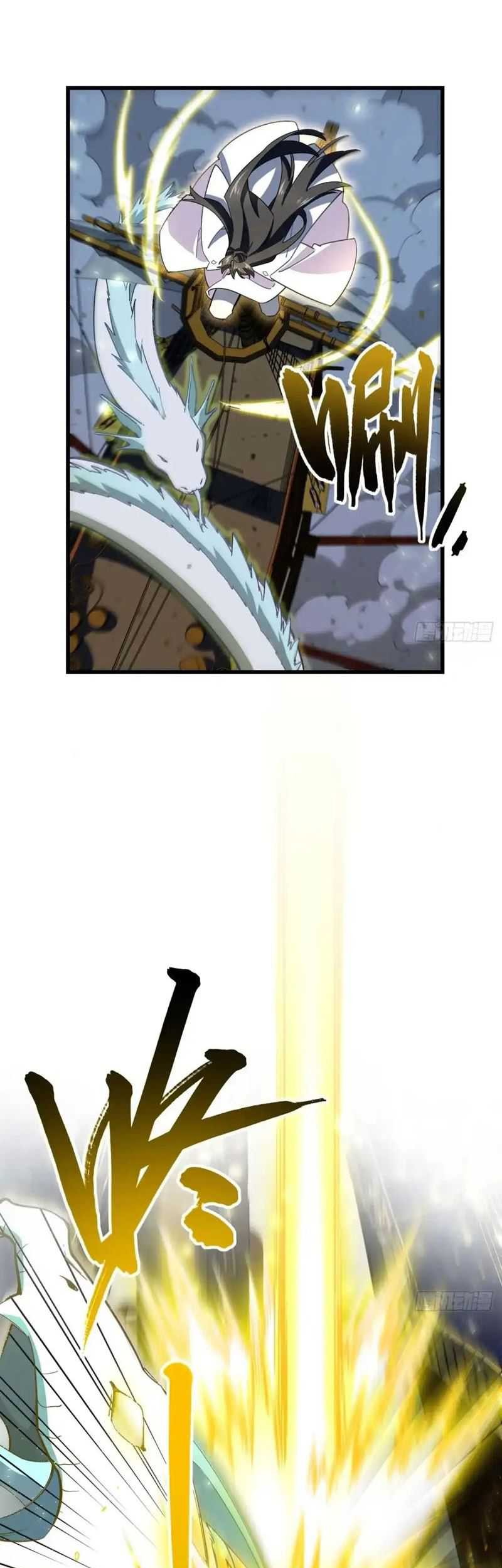 Scoring the Sacred Body of the Ancients from the Get-go Chapter 41 Gambar 12