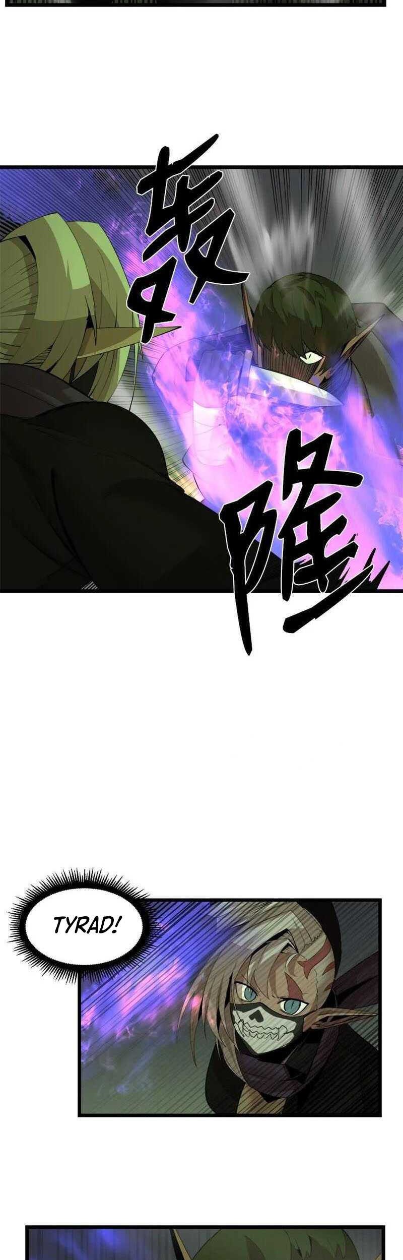 The Dungeon Master Chapter 111 Gambar 20